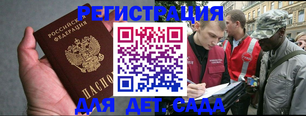 форма 3 в Свердловской области